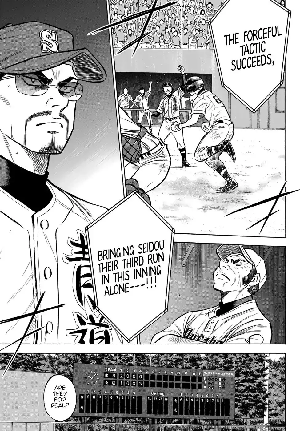 Daiya no A - Act II Chapter 156 21